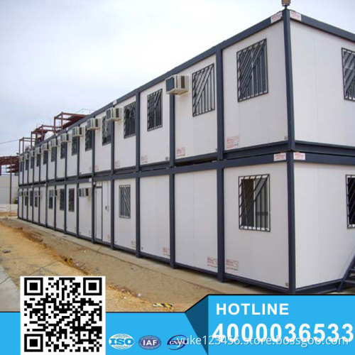 High Quality pre-made container house / office
